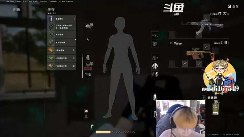 【2021-09-20 19点场】wss1999：双倍亲密度！