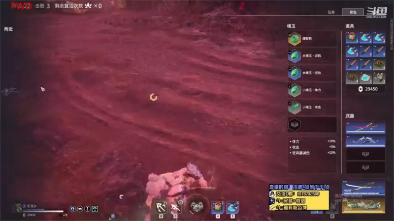 【未来OoO 永劫无间】2021-09-21 08:01:49-2021-09-21 08:16:57