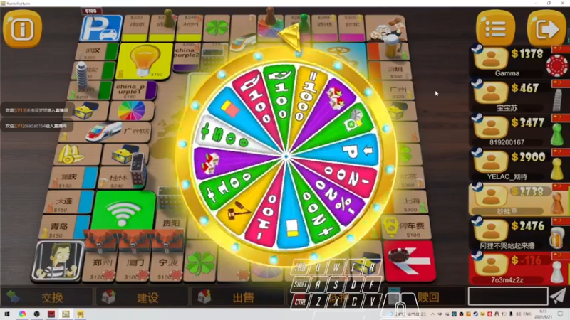 【2021-09-21 00点场】阿狸ALiovo：阿狸:4700冲！