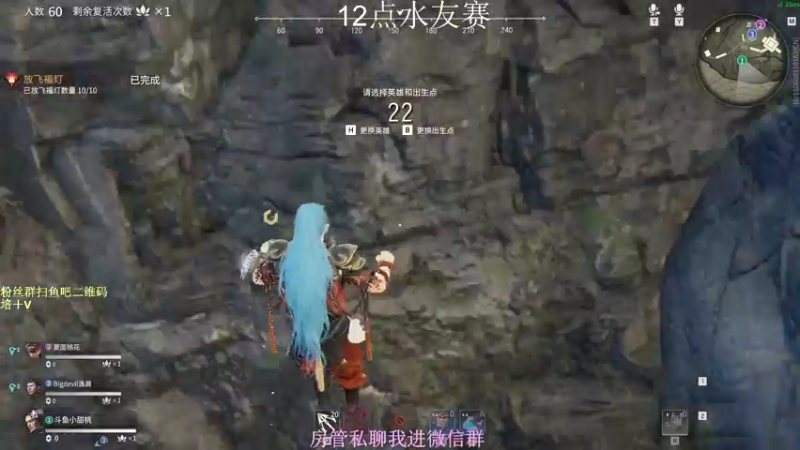 【2021-09-20 23点场】小甜桃吖：今天要和家里人吃饭