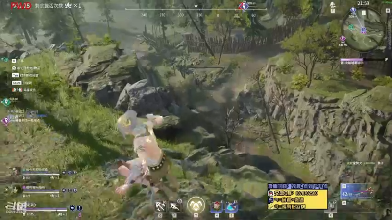 【未来OoO 永劫无间】2021-09-21 08:30:18-2021-09-21 08:45:26