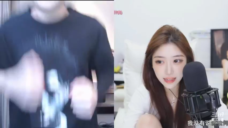 【2021-09-20 02点场】imxiaoxin：【双倍亲密度】狼人杀&享受