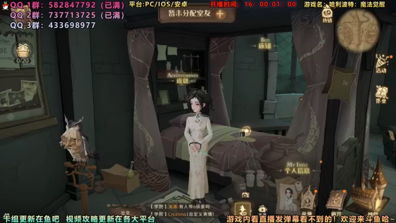 【2021-09-20 13点场】罗兰不咕咕：{直播}细节杀厉火