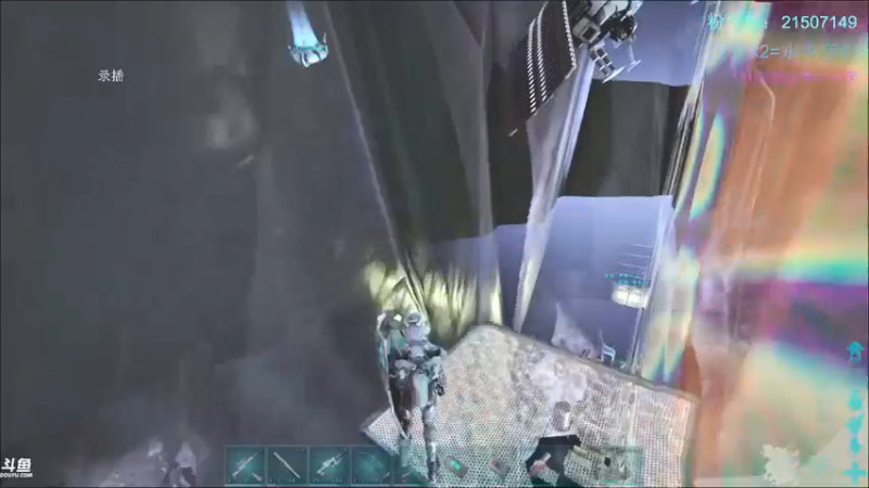 【渝万丶钢蛋儿 方舟：生存进化】2021-09-21 22:20:33-2021-09-21 22:35:39