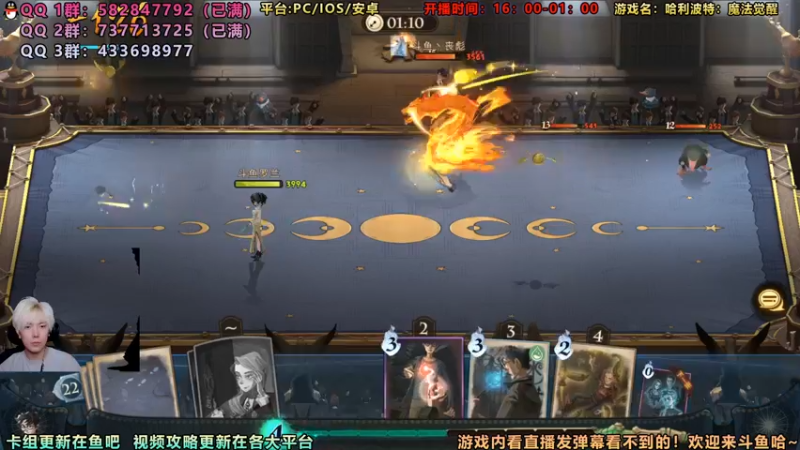 【2021-09-20 17点场】罗兰不咕咕：{直播}2v2缓解下