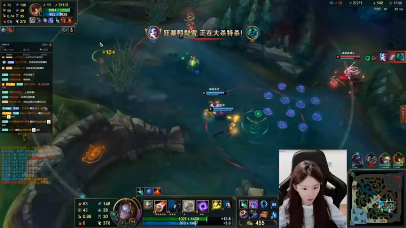 【2021-09-20 22点场】她打了个嗝儿：恶女发条——刺客流发条