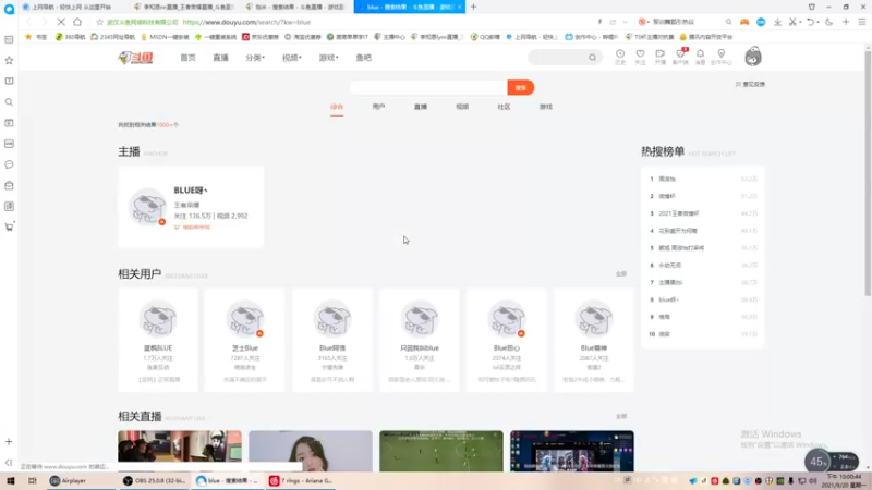 【2021-09-20 22点场】李知恩nn：李：巅峰赛加加油