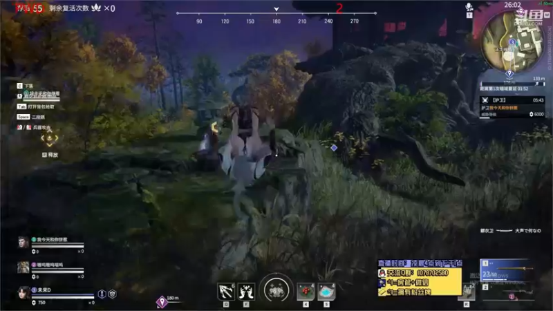 【未来OoO 永劫无间】2021-09-21 08:12:15-2021-09-21 08:27:24