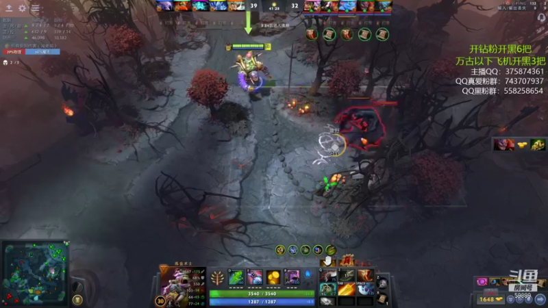 【2021-09-20 22点场】亚瑟归来丶：【天梯冲分赛】亚瑟归来