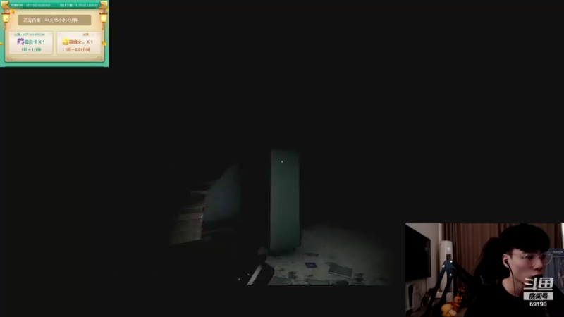 【2021-09-21 16点场】正经人令北：【令北】快乐的生活DAY7