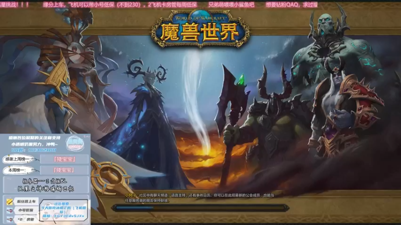 【2021-09-20 17点场】巫笑笑：摸鱼划水不作为的概率牧呀！