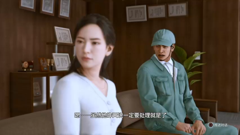 【2021-09-21 23点场】琼斯小卫：最新《审判之眼 湮灭记忆》首播~中秋快乐
