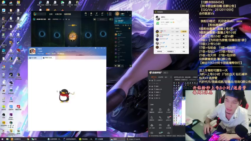 【2021-09-21 20点场】Akl托尼老师：世界顶尖阿卡丽：新版讲解，一学就会嗷！
