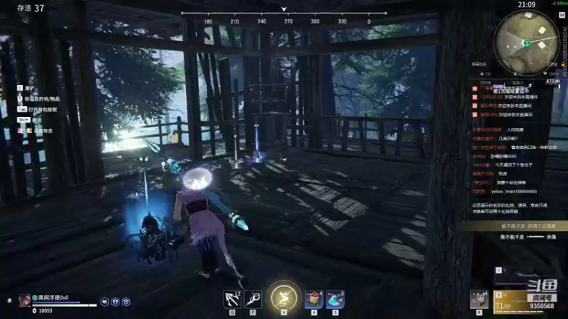 【2021-09-20 20点场】THANATOS0v0：南阎浮提9350568