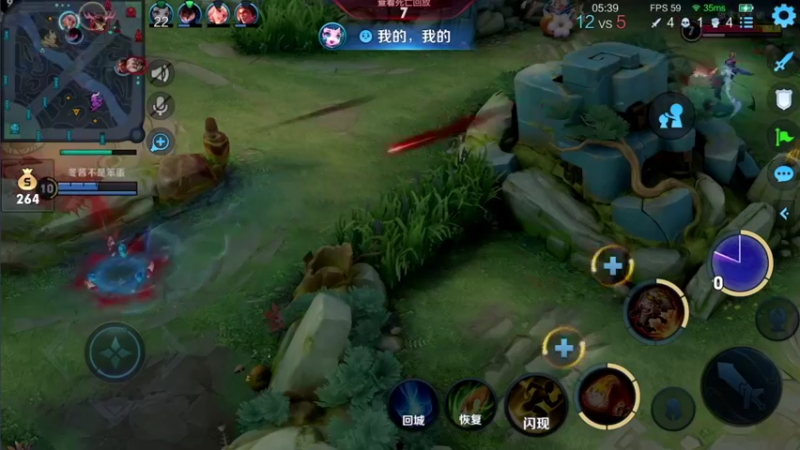 【2021-09-21 16点场】音七Simple：75星法师排我