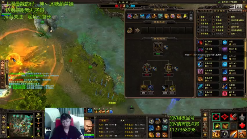 【二营长精彩吃鸡 群雄逐鹿】2021-09-21 05:17:07-2021-09-21 05:32:09