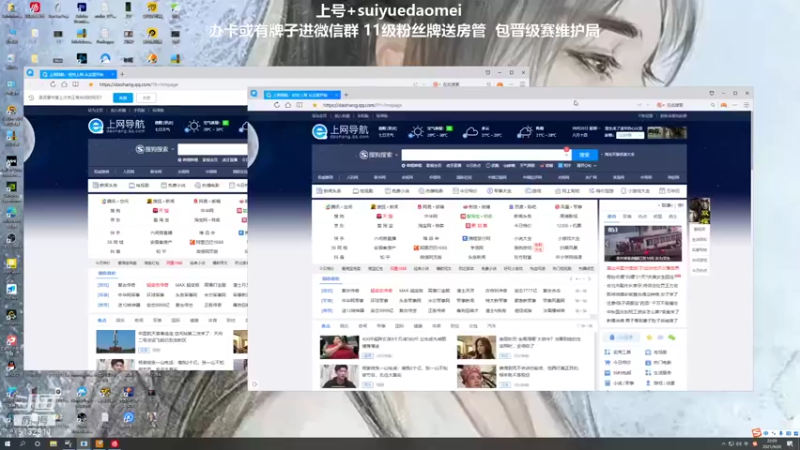 【2021-09-20 22点场】岁月刀妹QAQ：刀妹天花板 最细节的教学