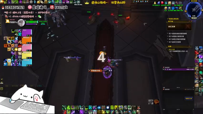 世界第一27赤红