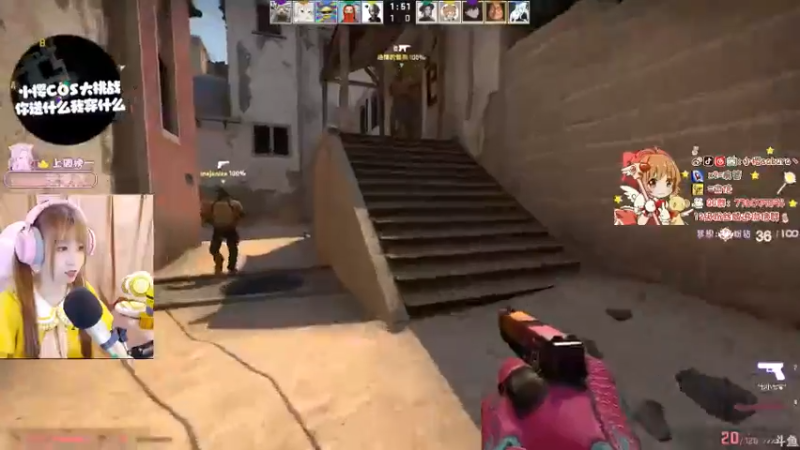 小樱csgo直播剪辑  (5)
