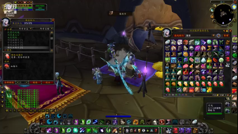 【2021-09-21 16点场】兴兴的梦想：1区火锤：不喜欢吃月饼！635952