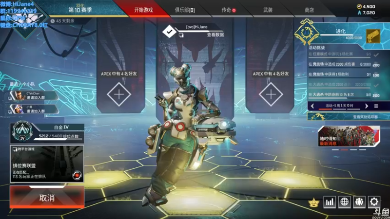 【2021-09-21 00点场】HiJane：没枪的小男孩（ÒωÓױ)