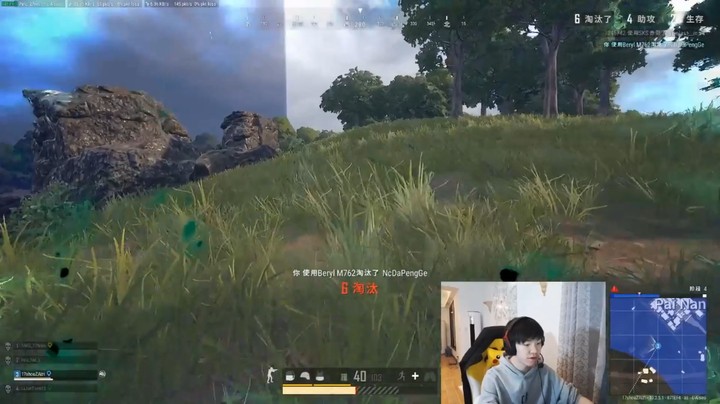 【绝地求生】：17shou大号没解封，小号又被封，连续两天被封号！