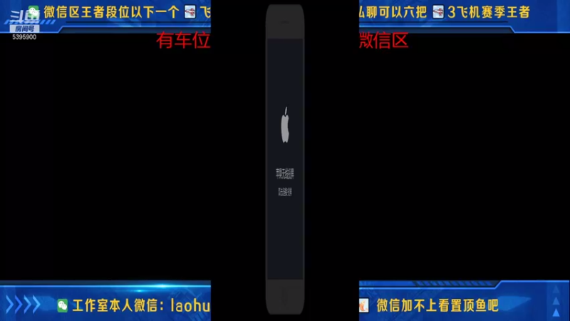 【2021-09-21 11点场】A老回：核弹流诸葛亮一秒万伤秒肉盾带粉如打人机教