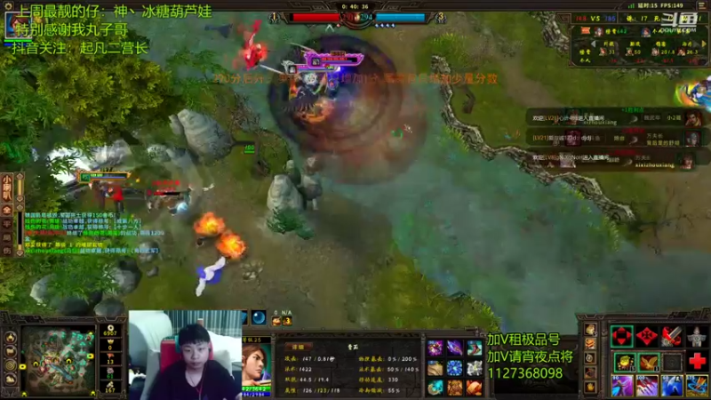 【二营长精彩吃鸡 群雄逐鹿】2021-09-21 02:37:04-2021-09-21 02:52:07