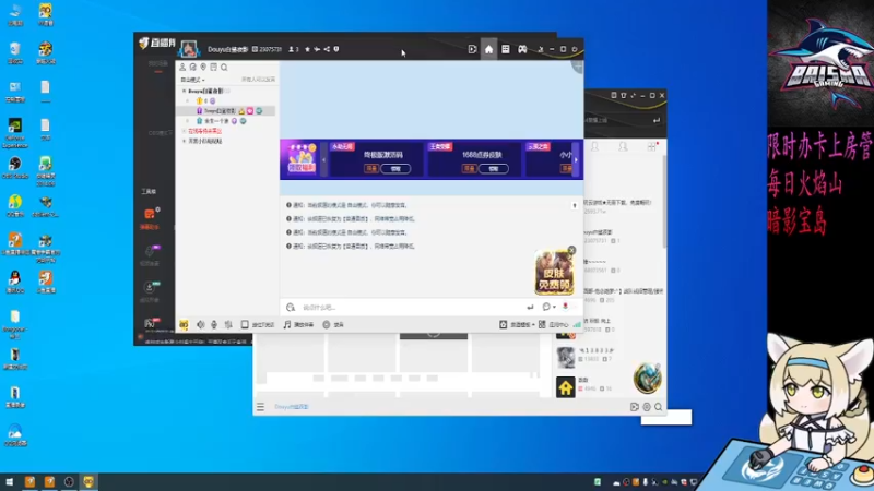 【2021-09-18 22点场】白鲨夜影：首胜/定级/上分/荣耀
