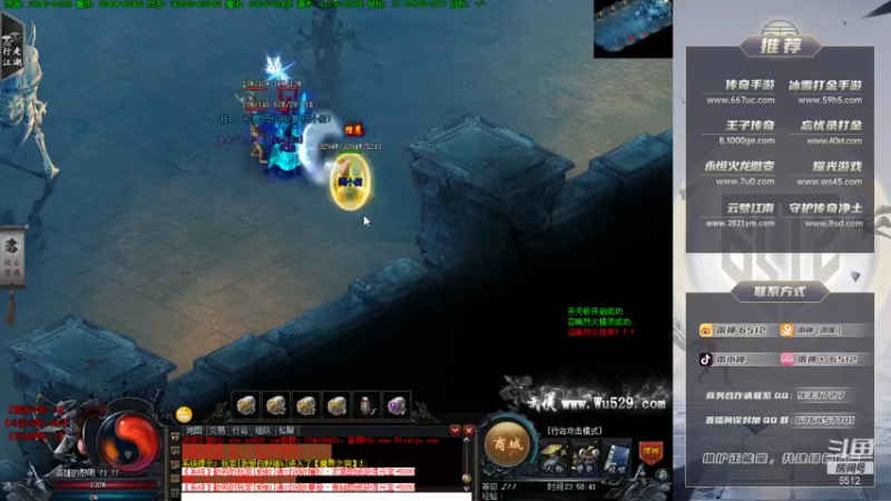 【2021-09-20 23点场】雨神丶：今天双倍亲密度 四倍上限~！