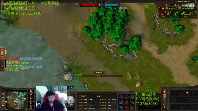 【二营长精彩吃鸡 群雄逐鹿】2021-09-21 05:38:30-2021-09-21 05:40:54