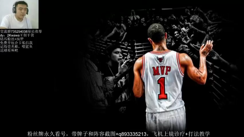 【2021-09-21 10点场】XY丶娃娃：王朝思路分析！中秋快乐！