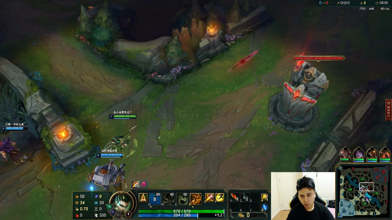 【英雄联盟】冰凡的精彩时刻 20210921 20点场