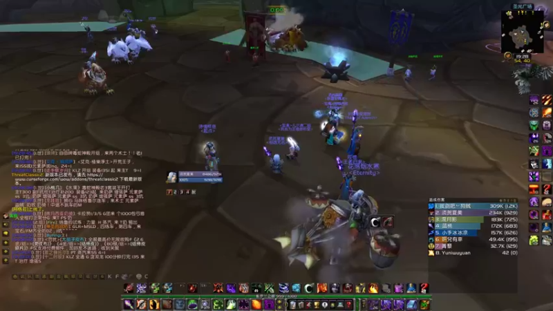 【2021-09-19 19点场】须贺夏美：开荒T5（相遇无名）