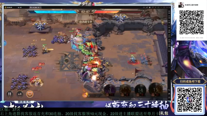 【2021-09-21 06点场】朱老师z：18岁娱乐主播：）