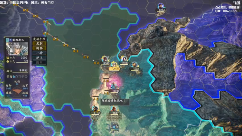 【2021-09-21 12点场】主播落雨：有空调的直播间。