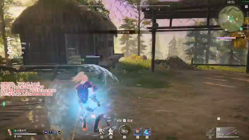 【2021-09-20 23点场】丶月咒：【月咒】国服火男单排！！！！！！！！！