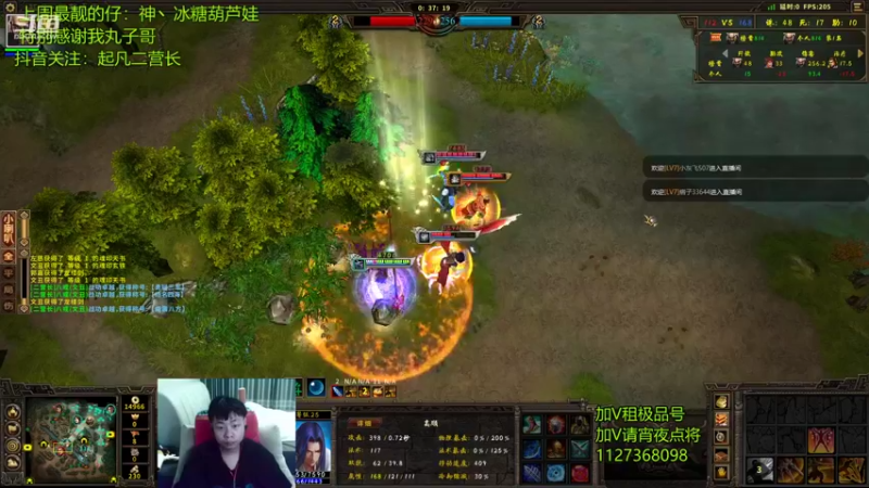 【二营长精彩吃鸡 群雄逐鹿】2021-09-21 05:34:22-2021-09-21 05:40:33