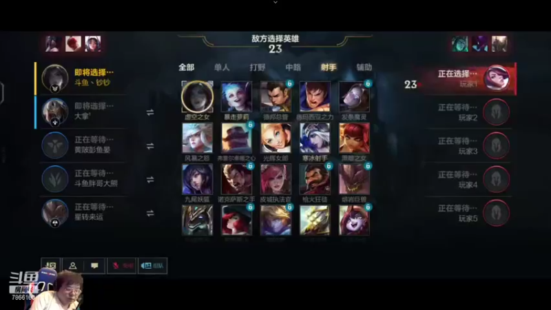 【2021-09-19 16点场】叫钞钞的周先Sen：钞钞大魔王归来，微信区，给我冲！