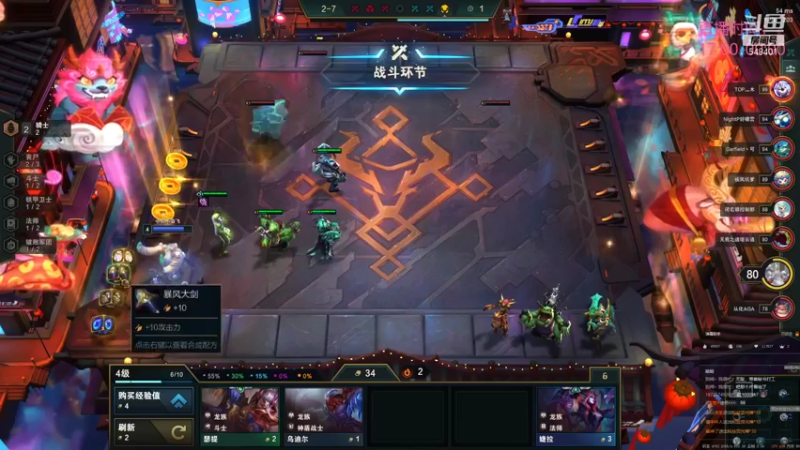 【2021-09-21 00点场】波比腿短锤子长i：两万五千场波比~