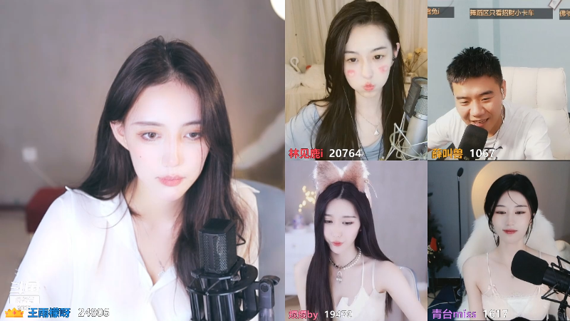 【舞蹈】王雨檬呀的精彩时刻 20210921 23点场
