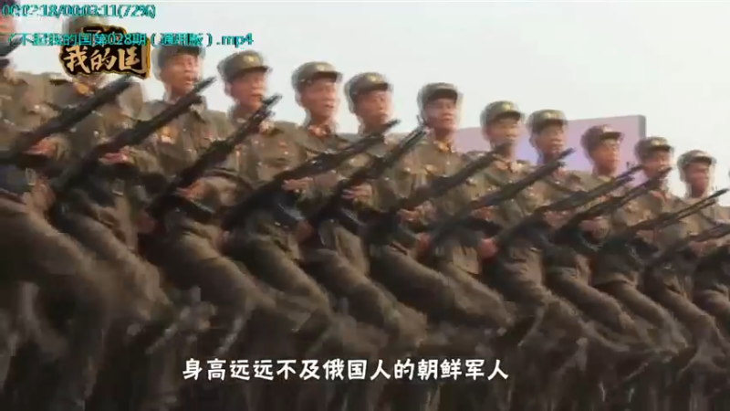 【2021-09-21 09点场】了不起我的国：中医真的是没用么？
