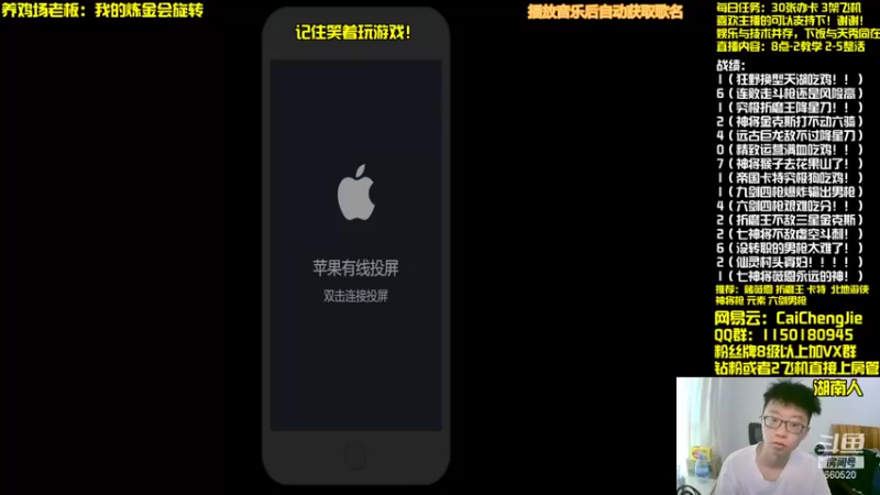 【2021-09-21 08点场】不太纯洁的Ccj：只会赌，照样把把吃分！！！