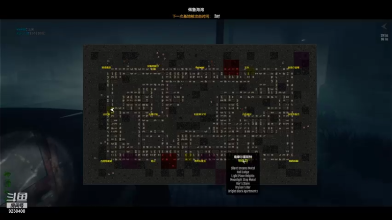 【2021-09-20 15点场】上苍之上轮回难覆：时光流逝，祝所有人健康平安