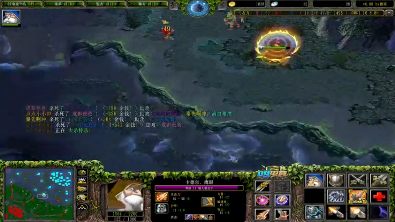 【2021-09-20 21点场】a824683653：新的一周 新的15连打完了