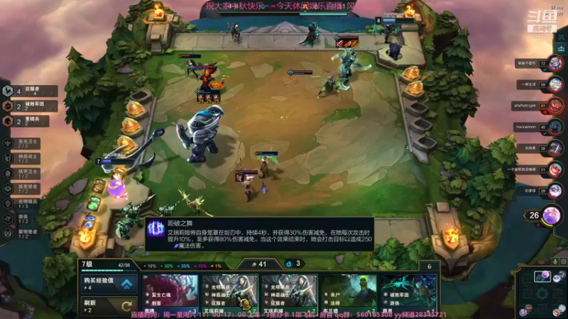【2021-09-21 15点场】饼香酱：饼香酱：菜饼子仁王初遇