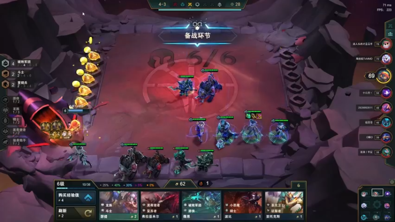 疯狂破败1