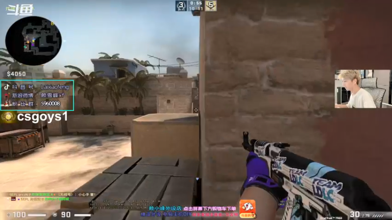 【2021-09-21 17点场】赖小峰：【赖小峰】中秋快乐