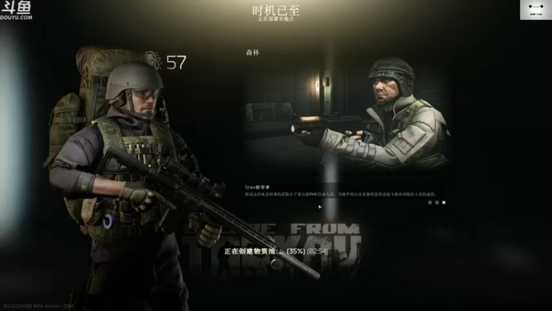 【2021-09-20 16点场】TAT大白：寻宝男孩？？？