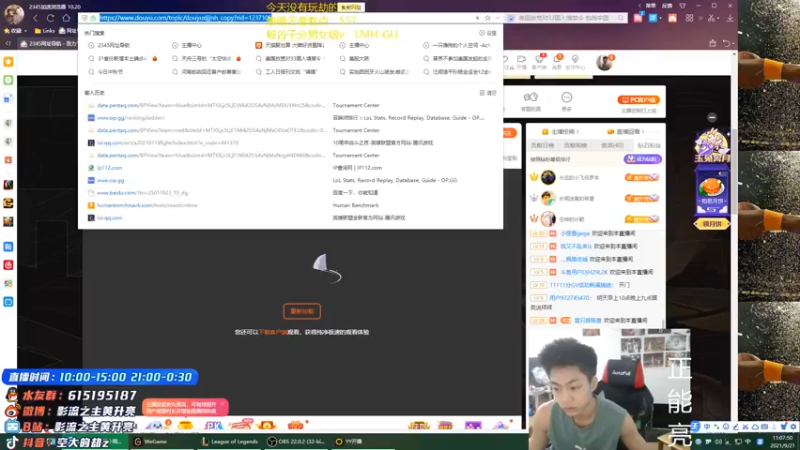 【2021-09-21 11点场】空大的劫zz：中一劫已经熬过低谷期